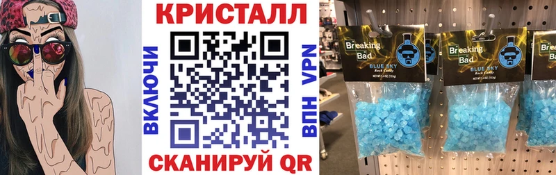 купить наркотики сайты  Подольск  kraken tor  Amphetamine Premium 