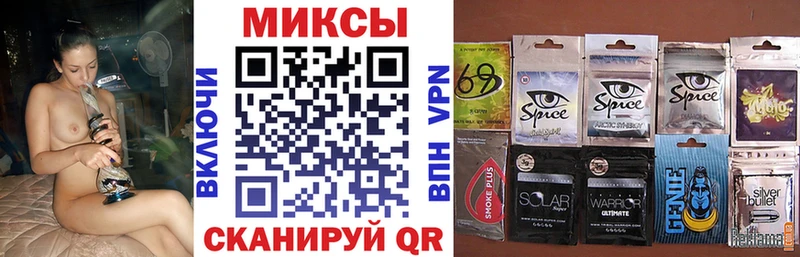 kraken зеркало  Подольск  Бутират буратино 
