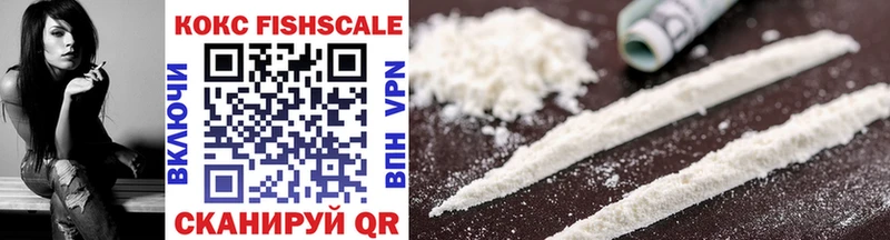 дарнет шоп  Подольск  blacksprut вход  COCAIN Эквадор 