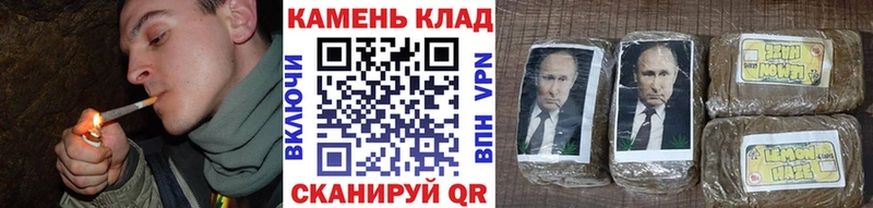 ГАШИШ Premium Подольск