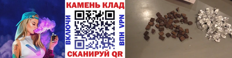 ГАШ AMNESIA HAZE  Подольск 