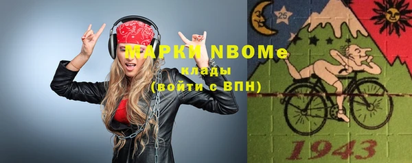 ешки Абдулино