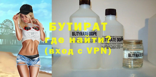 прущие крисы Кулебаки