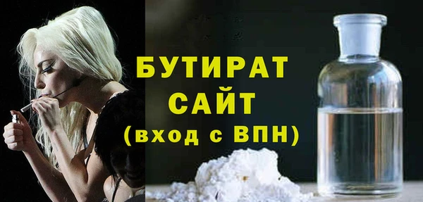прущие крисы Кулебаки