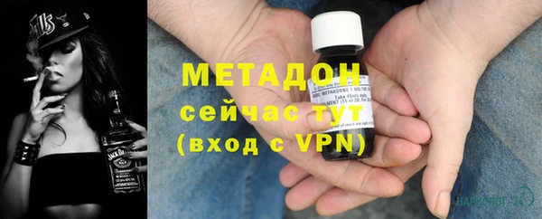 мескалин Алексин