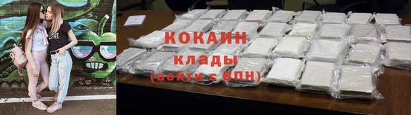 а пвп мука Куйбышев