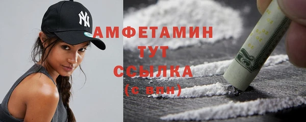 таблы Алзамай