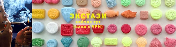 мескалин Алексин