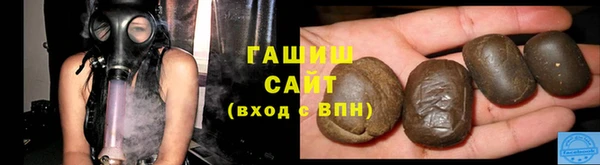 а пвп мука Куйбышев