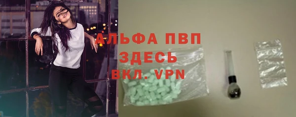 таблы Алзамай