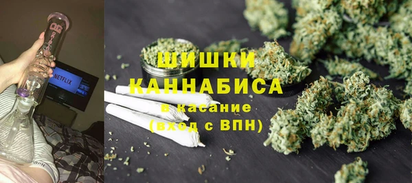 MDMA Premium VHQ Алексеевка