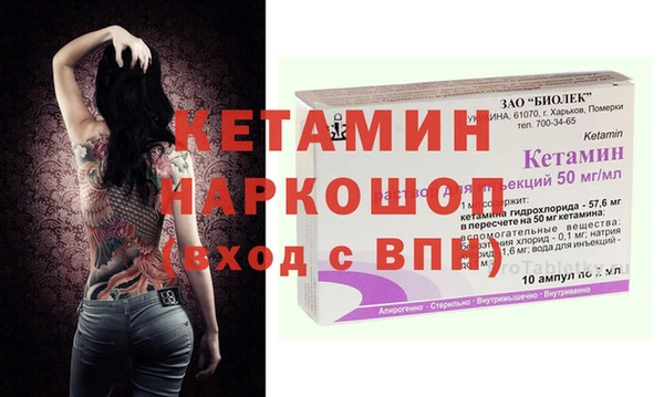 каннабис Кукмор