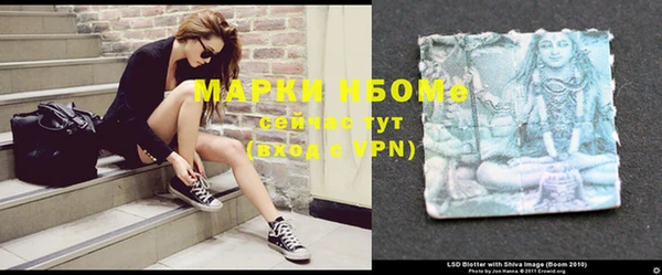 MDMA Premium VHQ Алексеевка