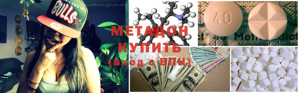 таблы Алзамай