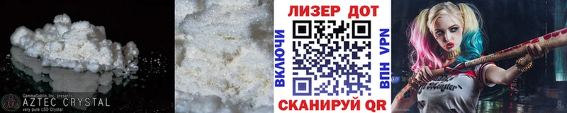купить   Подольск  Лсд 25 экстази ecstasy 