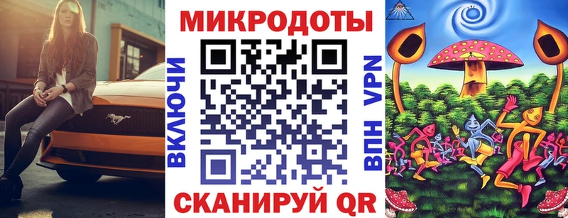 Псилоцибиновые грибы мухоморы Подольск